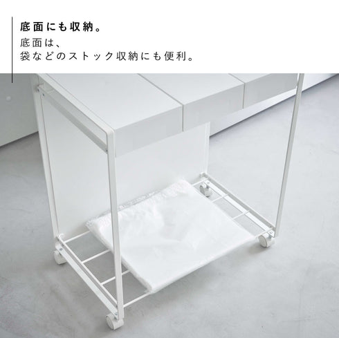 蓋付き目隠し分別ダストワゴン タワー 3分別.|s7